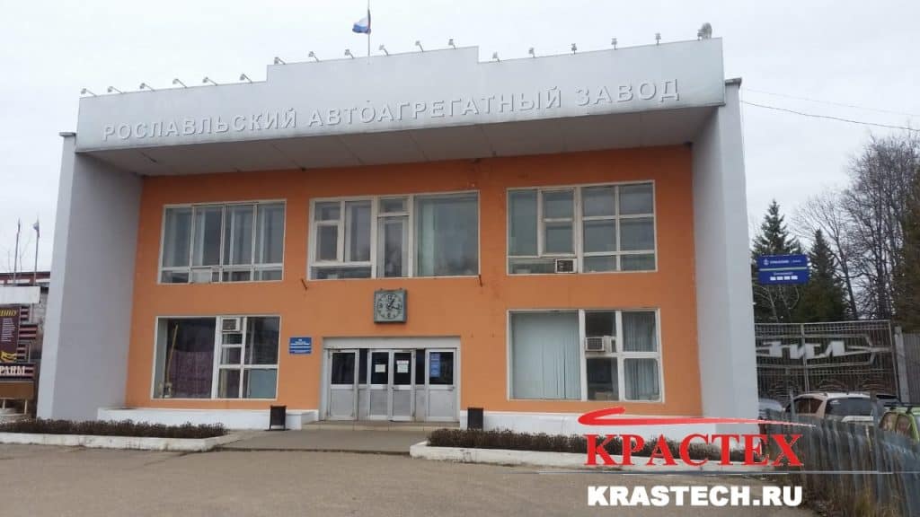 Линия порошковой покраски КРАСТЕХ на производстве ООО «СиСТ», Рославль, Смоленская область